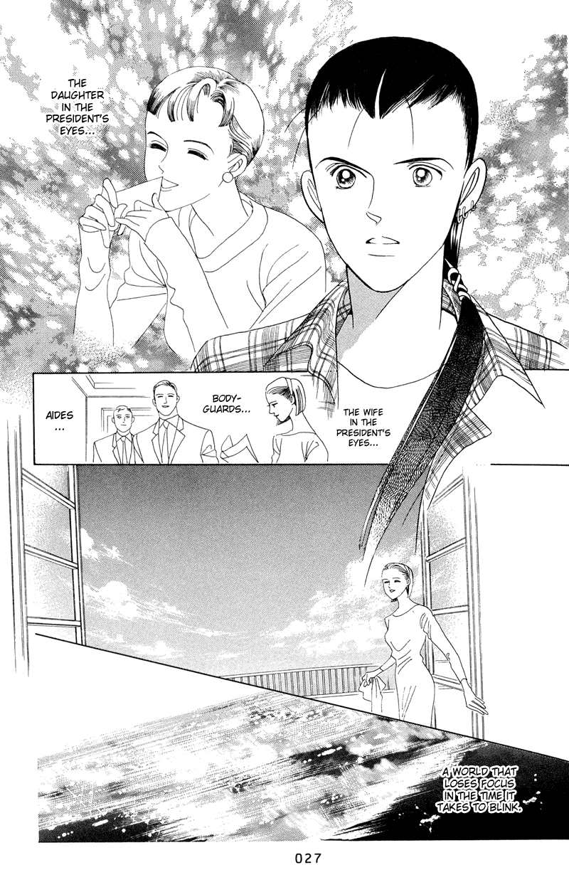 Himitsu Vol.1 Chapter 1.1 page 29 - Vol.1 Chapter 1.1