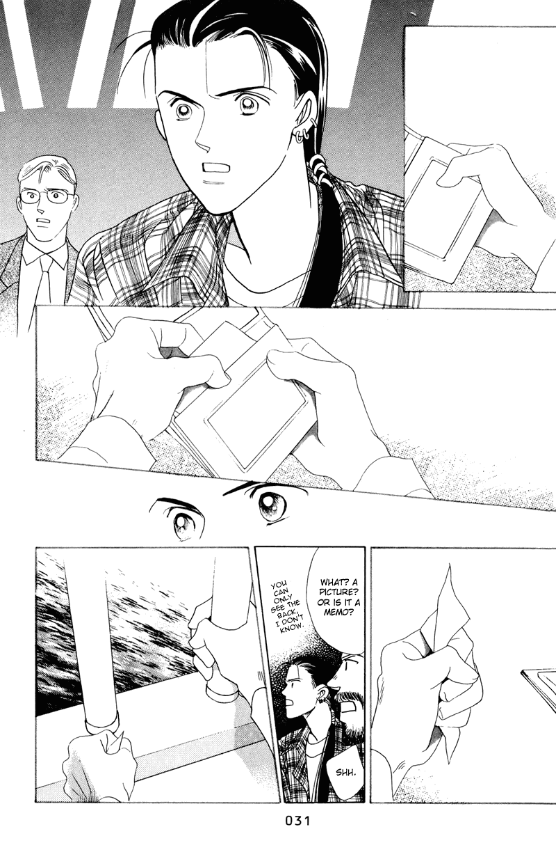 Himitsu Vol.1 Chapter 1.1 page 33 - Vol.1 Chapter 1.1