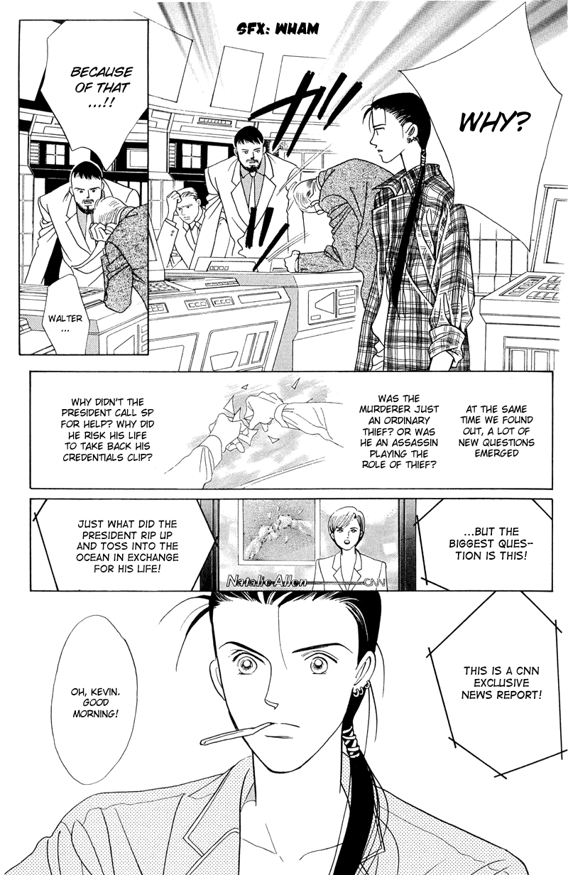 Himitsu Vol.1 Chapter 1.1 page 35 - Vol.1 Chapter 1.1