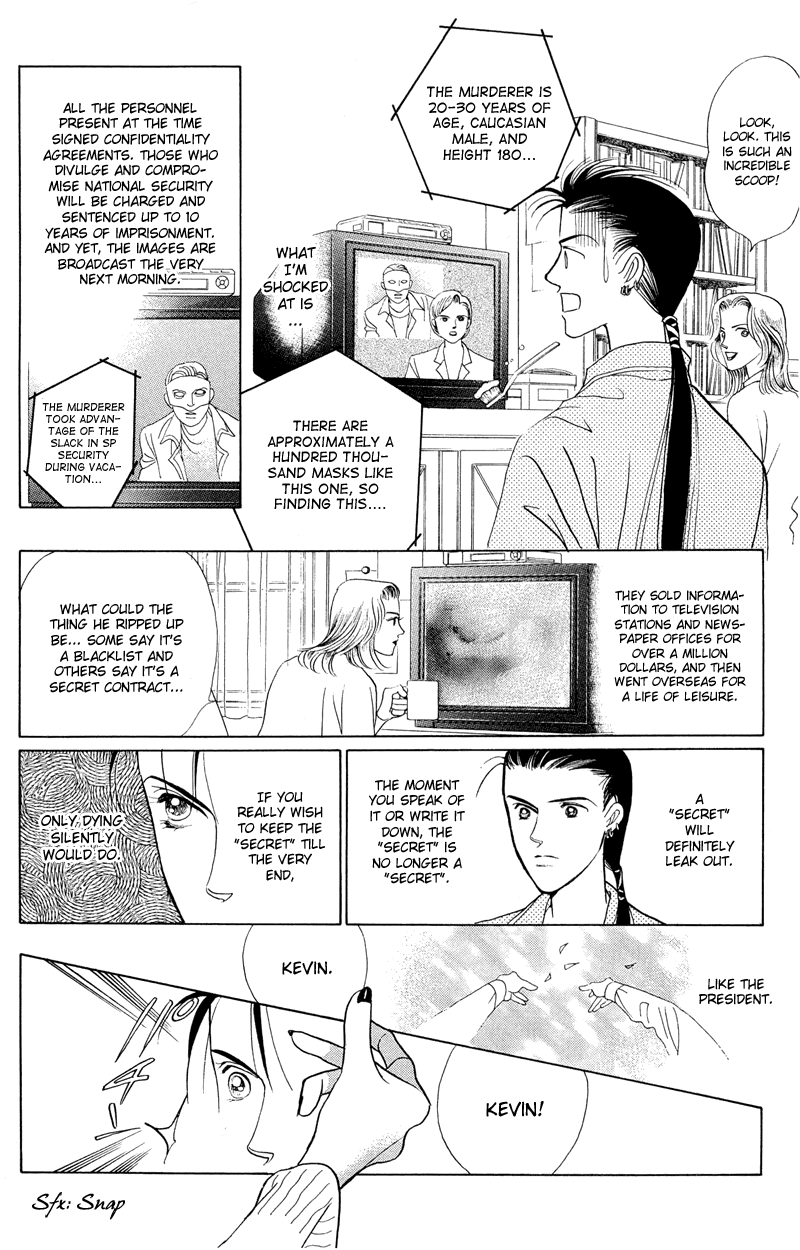 Himitsu Vol.1 Chapter 1.1 page 36 - Vol.1 Chapter 1.1