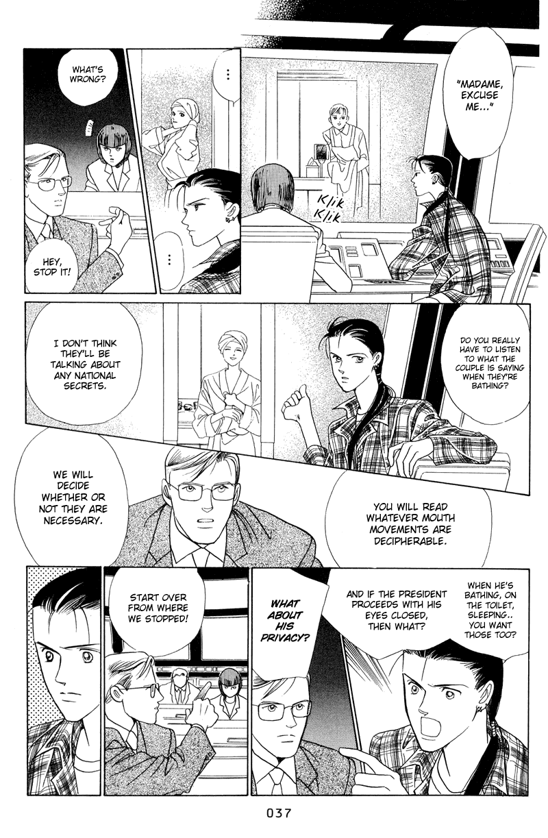 Himitsu Vol.1 Chapter 1.1 page 39 - Vol.1 Chapter 1.1