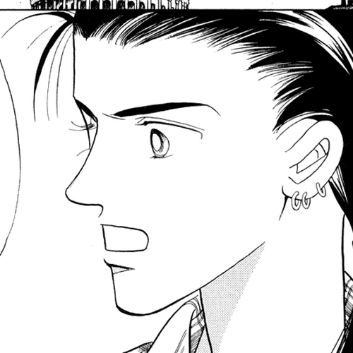Himitsu Vol.1 Chapter 1.1 cover