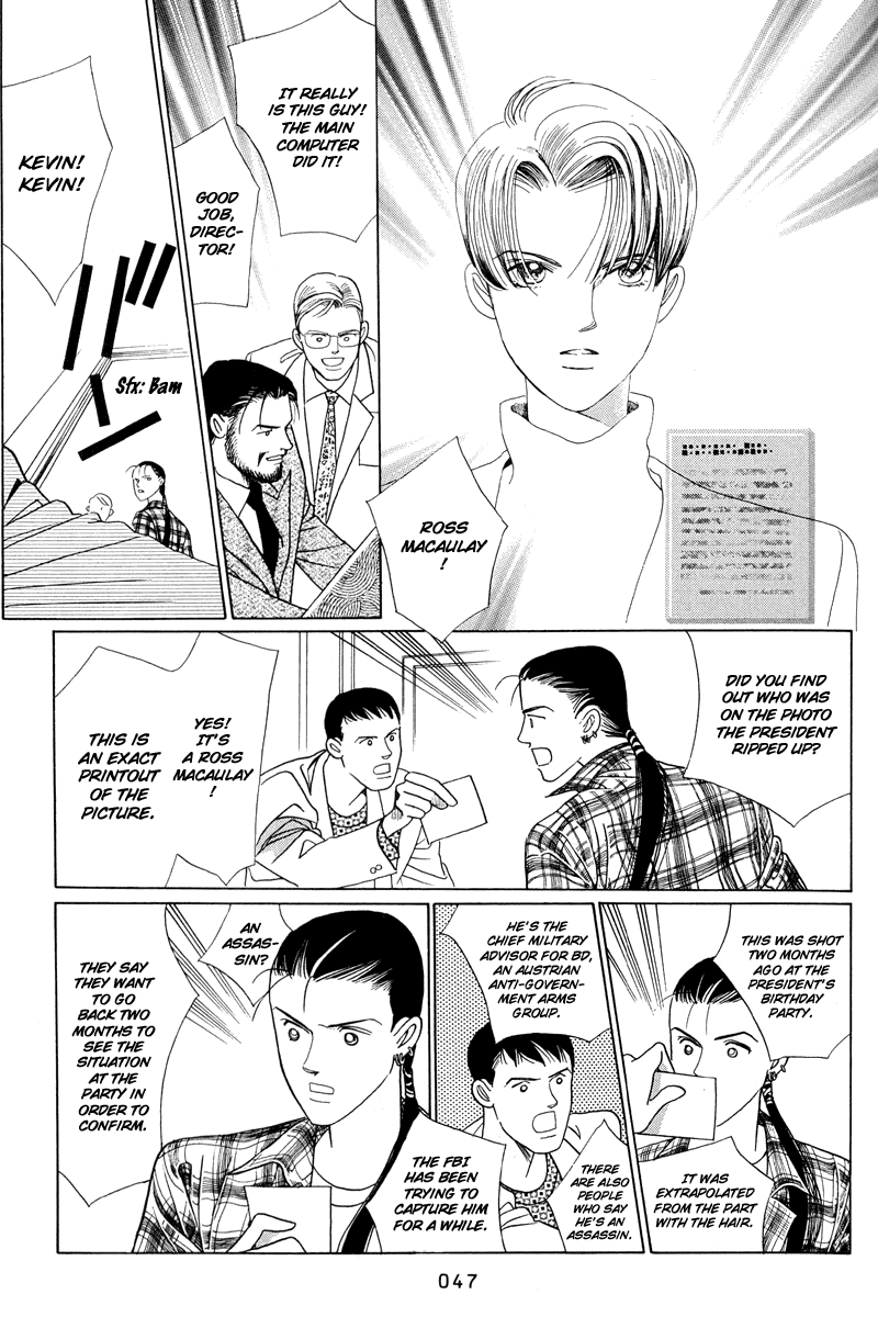 Himitsu Vol.1 Chapter 1.2 page 11 - Vol.1 Chapter 1.2