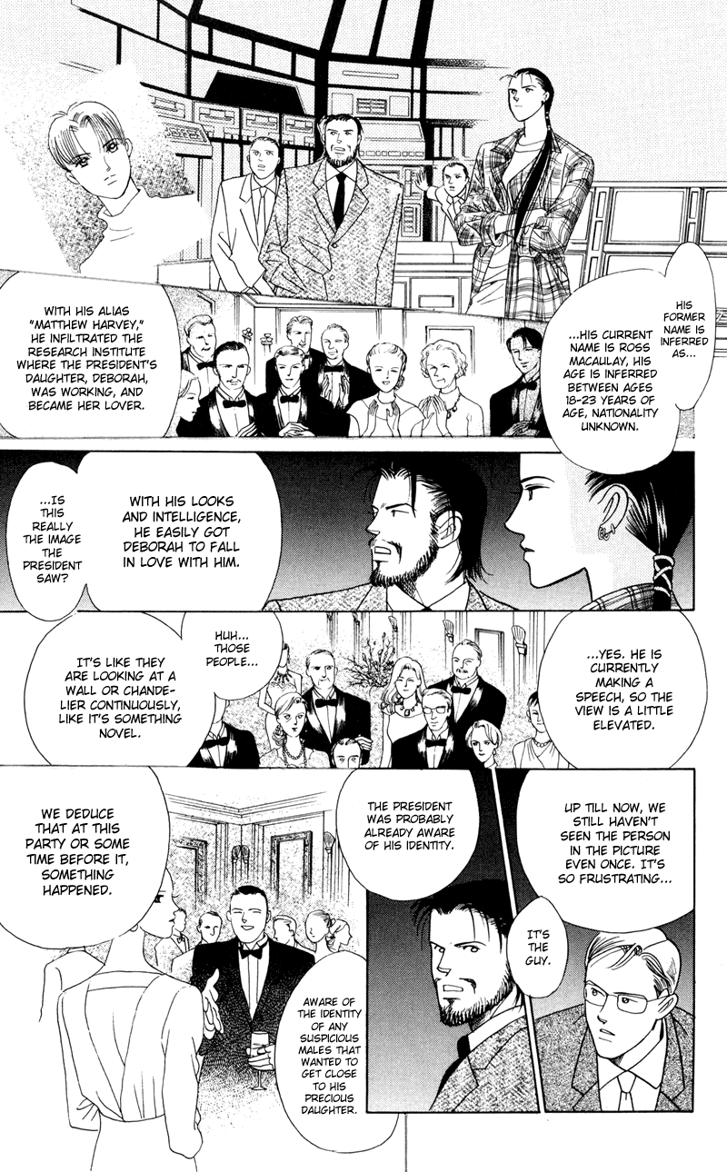 Himitsu Vol.1 Chapter 1.2 page 12 - Vol.1 Chapter 1.2