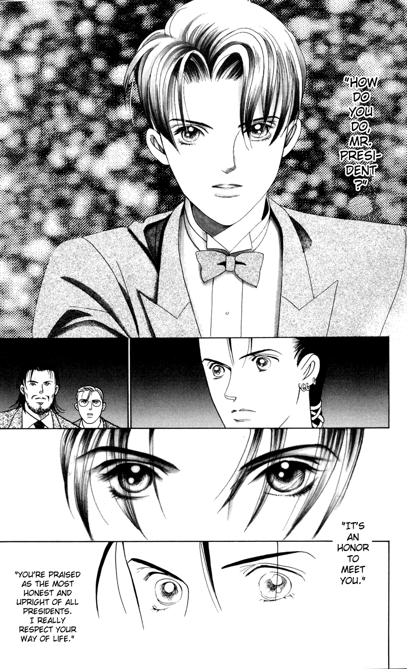 Himitsu Vol.1 Chapter 1.2 page 14 - Vol.1 Chapter 1.2