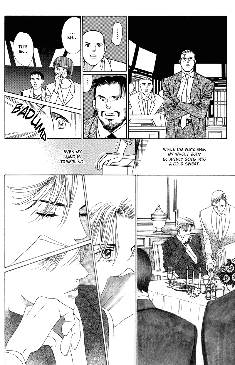 Himitsu Vol.1 Chapter 1.2 page 19 - Vol.1 Chapter 1.2