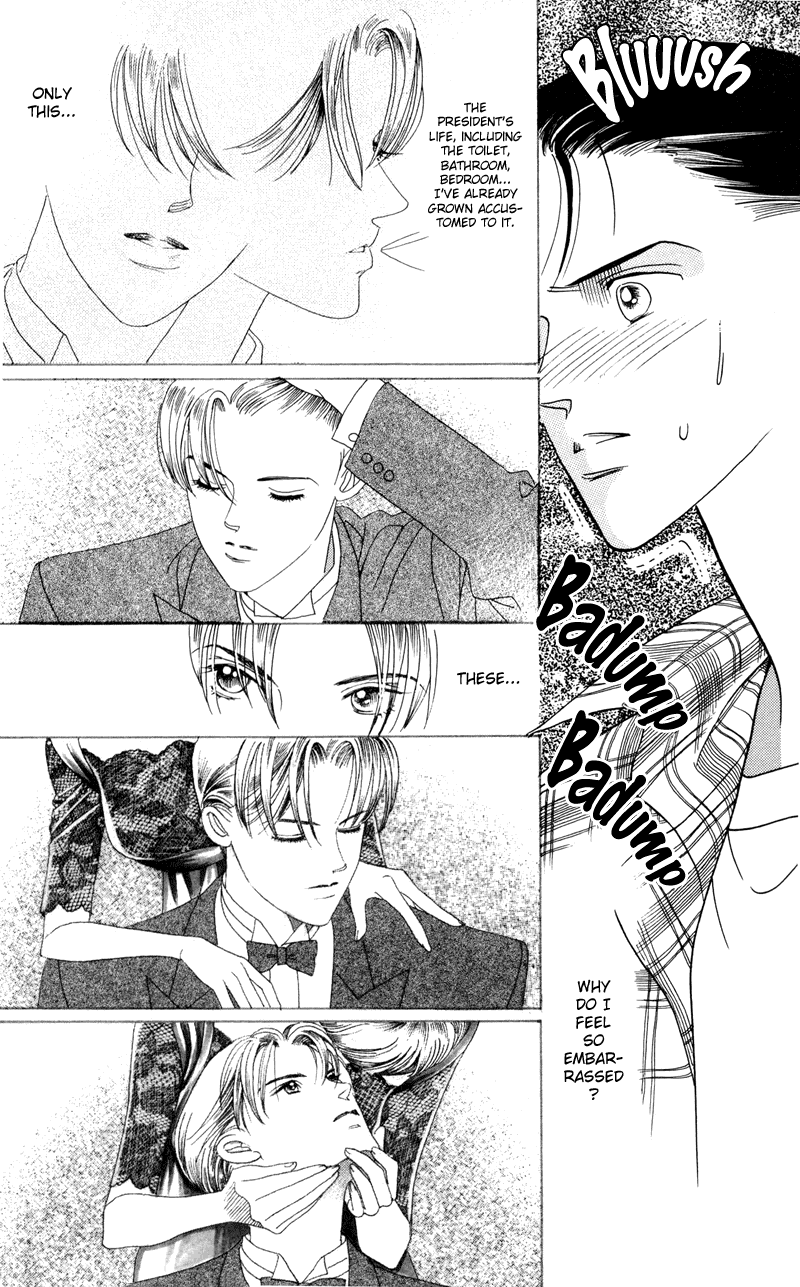 Himitsu Vol.1 Chapter 1.2 page 20 - Vol.1 Chapter 1.2