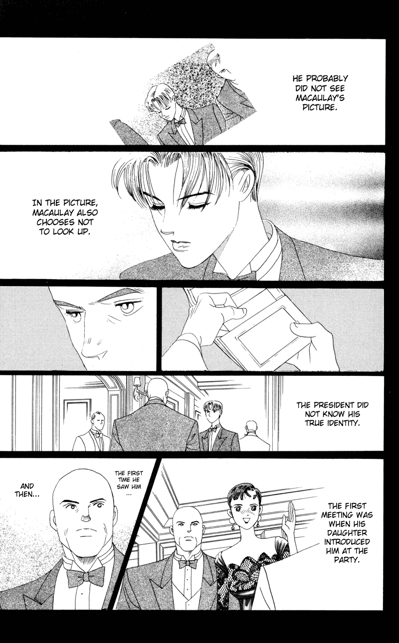 Himitsu Vol.1 Chapter 1.2 page 23 - Vol.1 Chapter 1.2