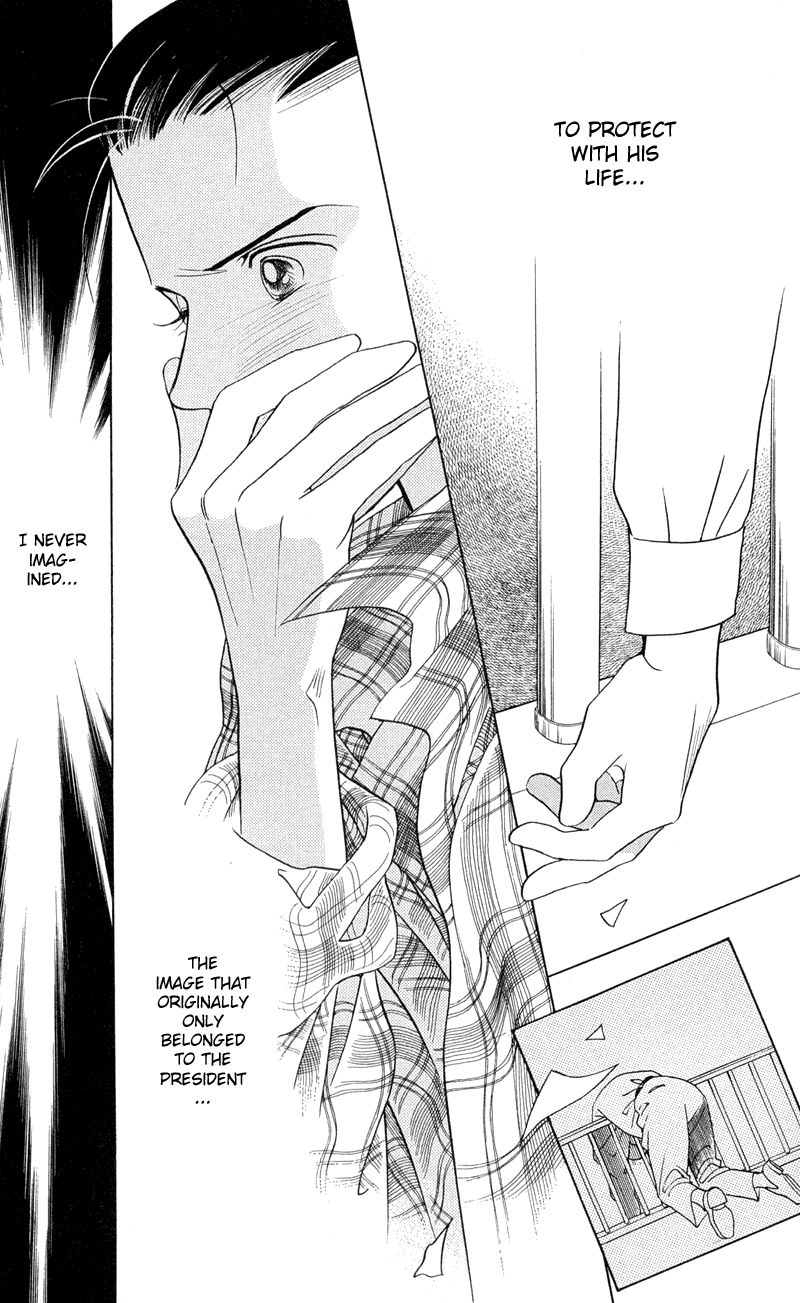 Himitsu Vol.1 Chapter 1.2 page 26 - Vol.1 Chapter 1.2