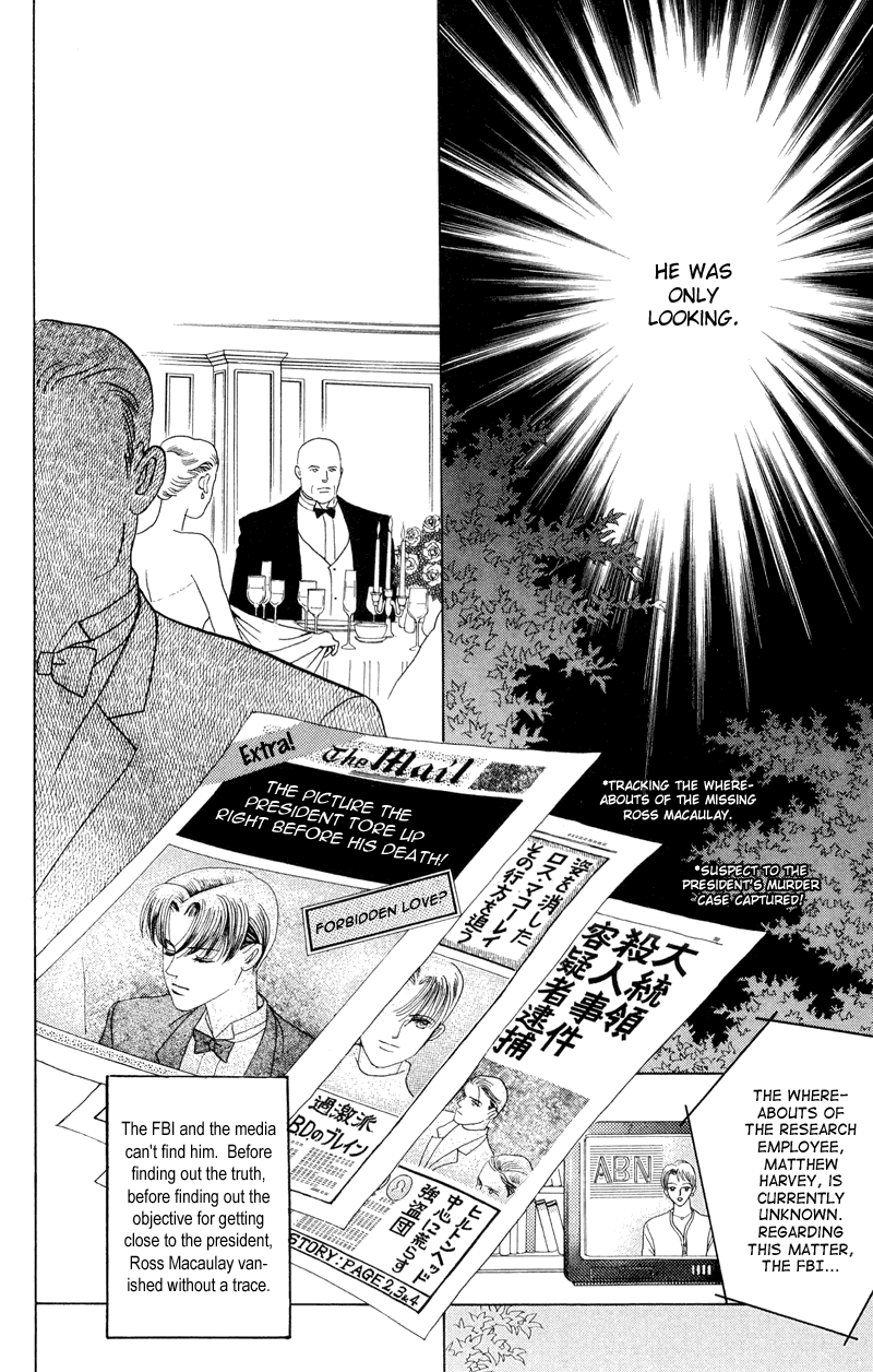 Himitsu Vol.1 Chapter 1.2 page 27 - Vol.1 Chapter 1.2
