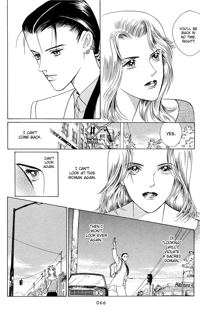 Himitsu Vol.1 Chapter 1.2 page 29 - Vol.1 Chapter 1.2
