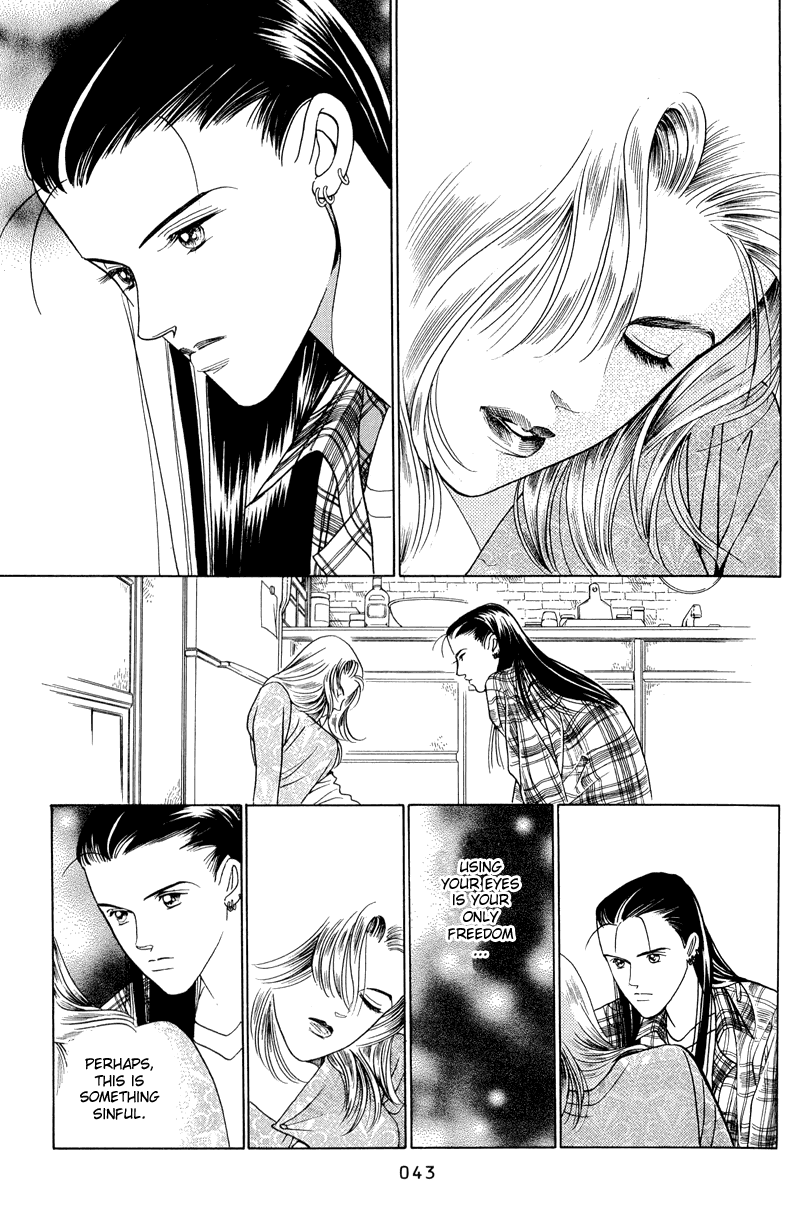 Himitsu Vol.1 Chapter 1.2 page 7 - Vol.1 Chapter 1.2