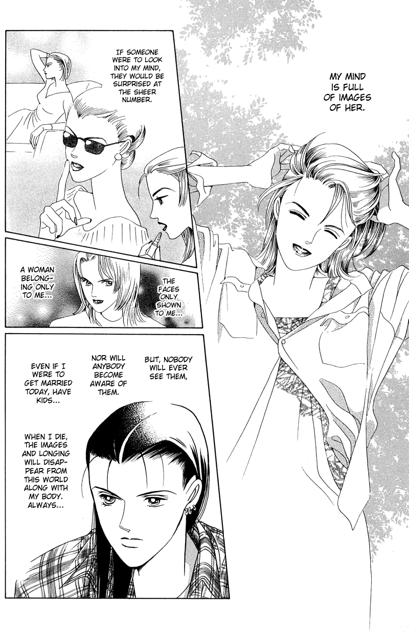Himitsu Vol.1 Chapter 1.2 page 8 - Vol.1 Chapter 1.2