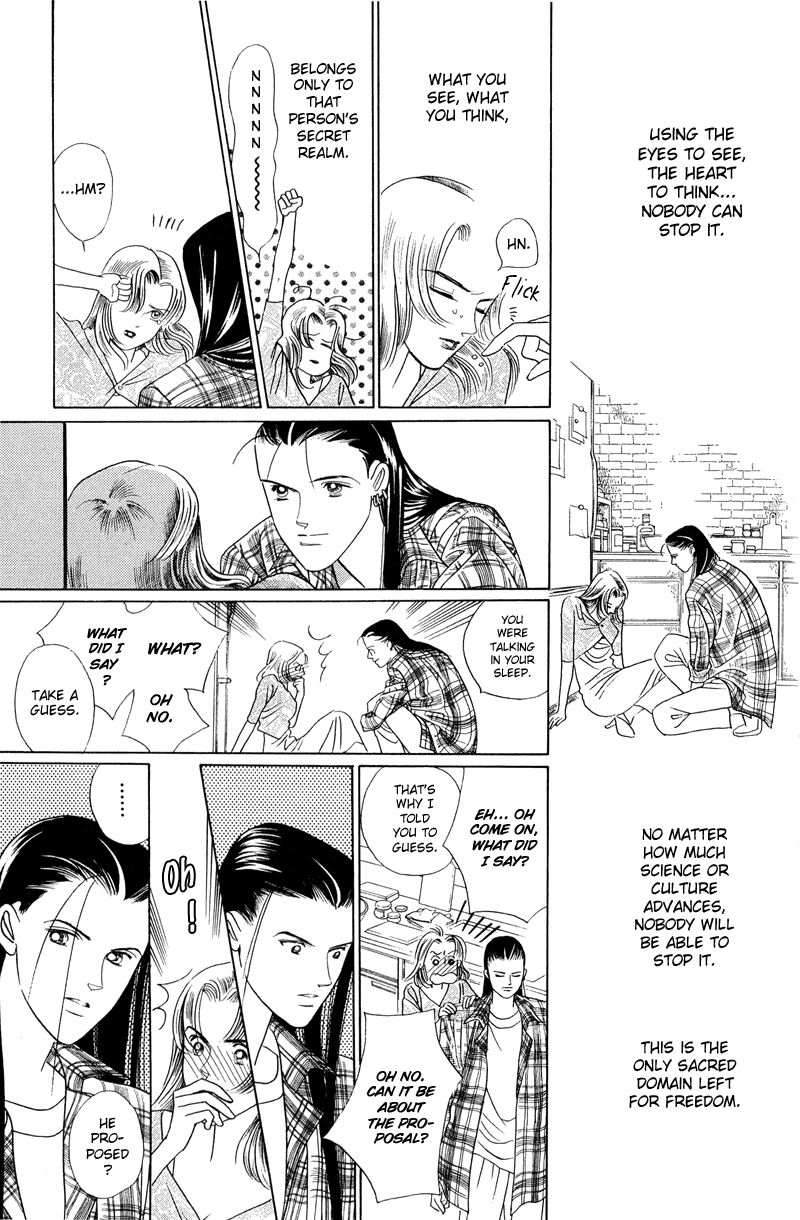 Himitsu Vol.1 Chapter 1.2 page 9 - Vol.1 Chapter 1.2