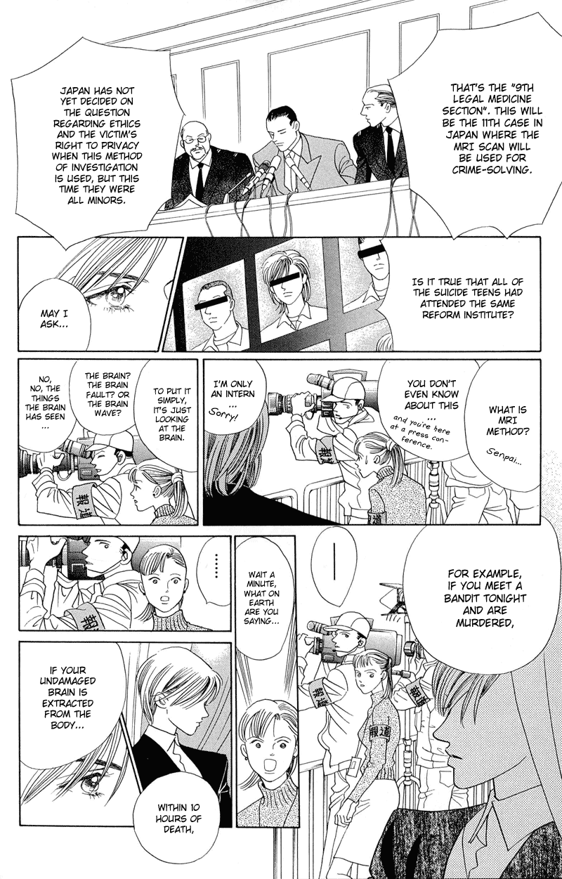Himitsu Vol.1 Chapter 2.1 page 13 - Vol.1 Chapter 2.1