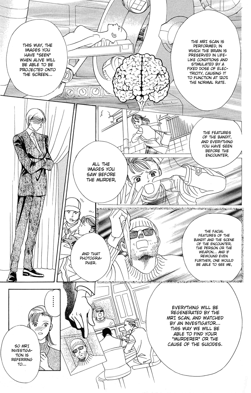 Himitsu Vol.1 Chapter 2.1 page 14 - Vol.1 Chapter 2.1