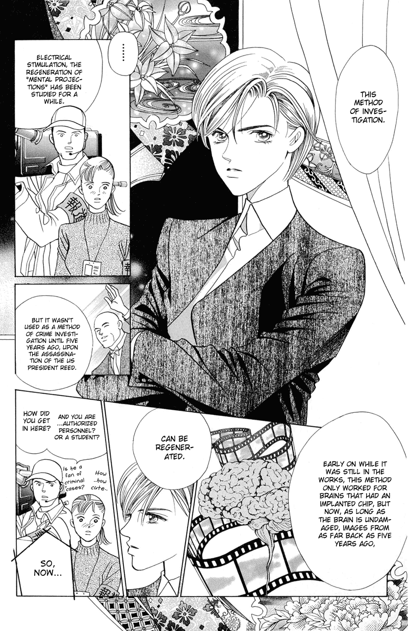 Himitsu Vol.1 Chapter 2.1 page 15 - Vol.1 Chapter 2.1