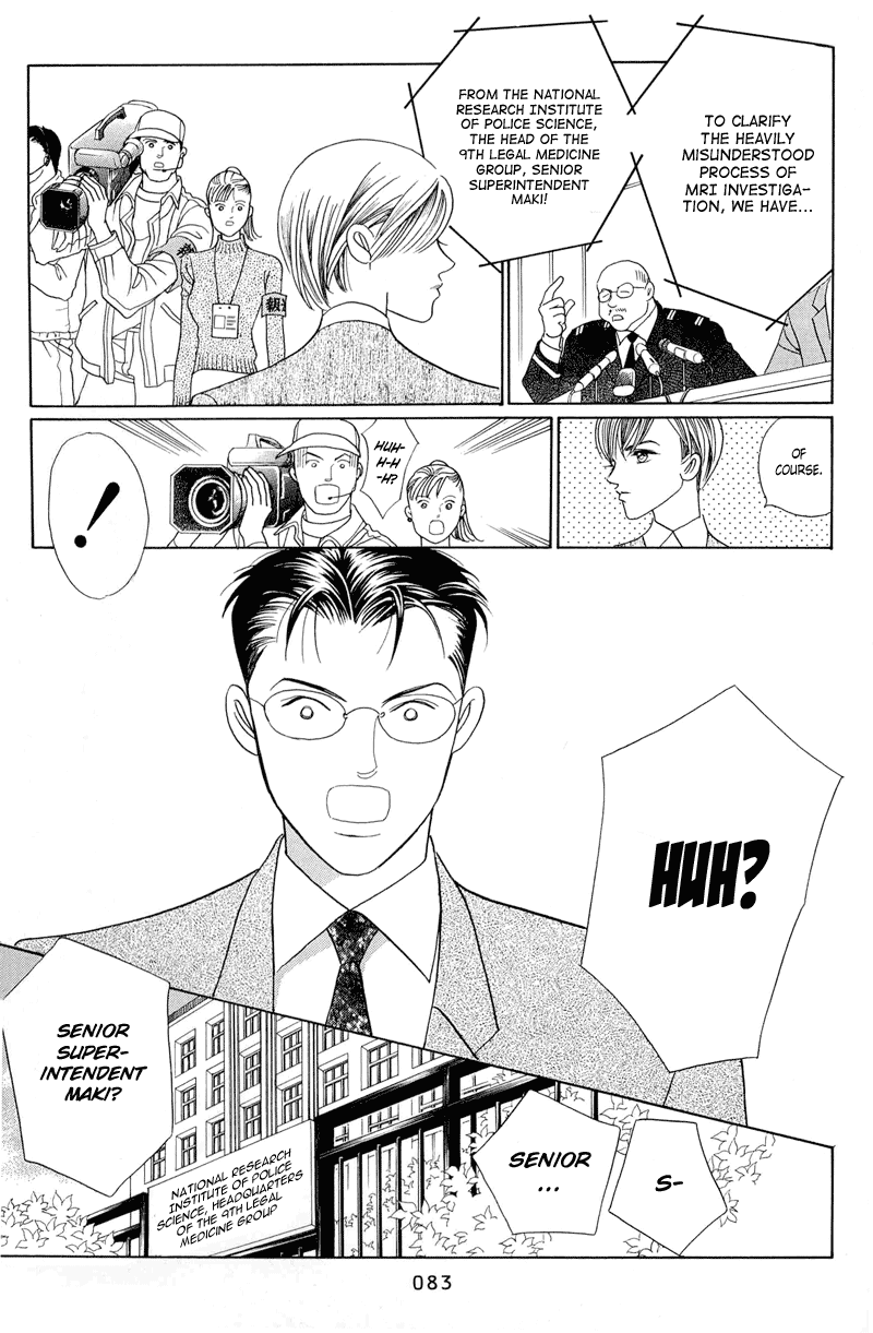 Himitsu Vol.1 Chapter 2.1 page 16 - Vol.1 Chapter 2.1
