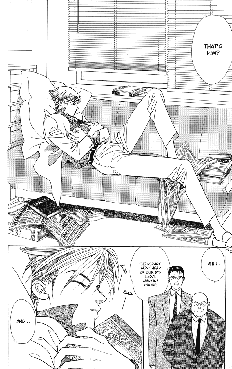 Himitsu Vol.1 Chapter 2.1 page 17 - Vol.1 Chapter 2.1