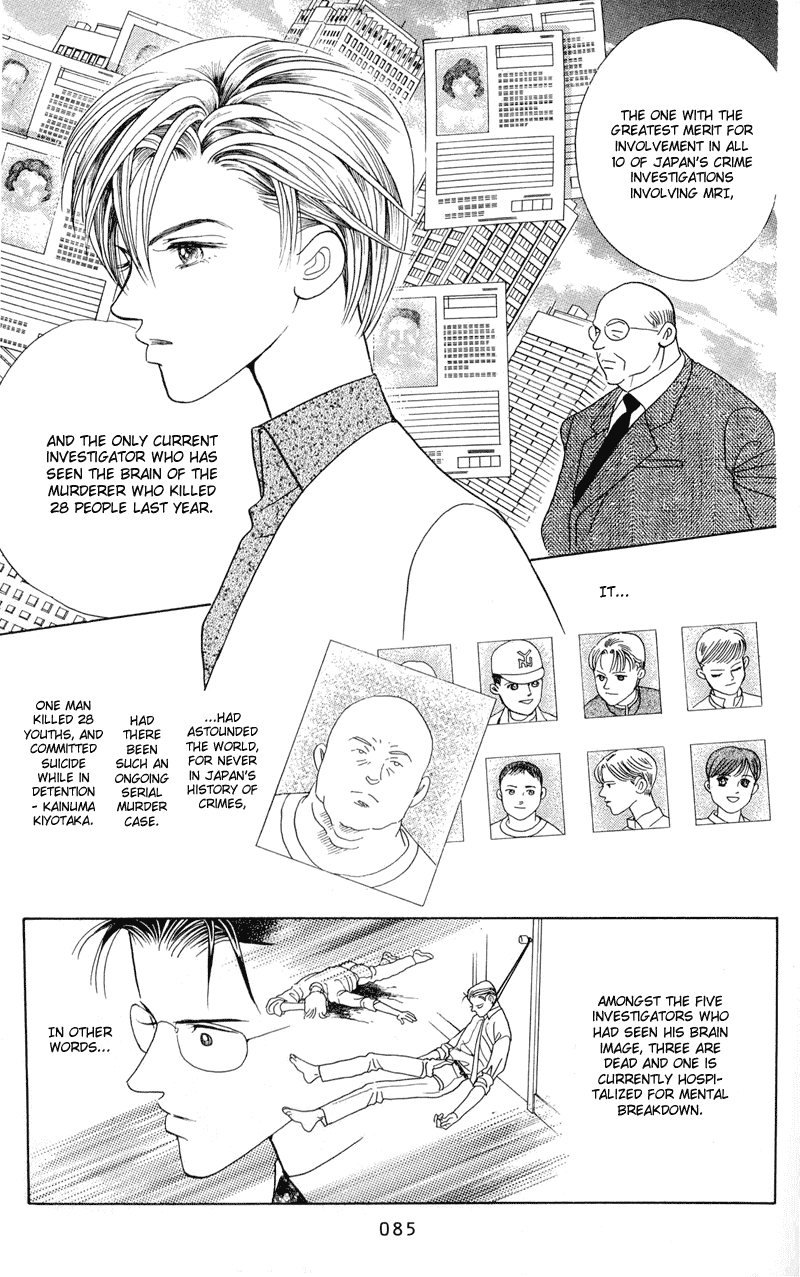 Himitsu Vol.1 Chapter 2.1 page 18 - Vol.1 Chapter 2.1