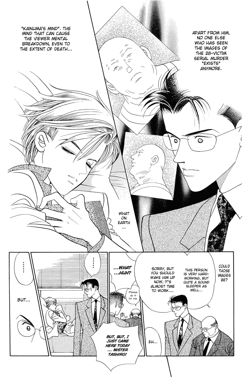 Himitsu Vol.1 Chapter 2.1 page 19 - Vol.1 Chapter 2.1