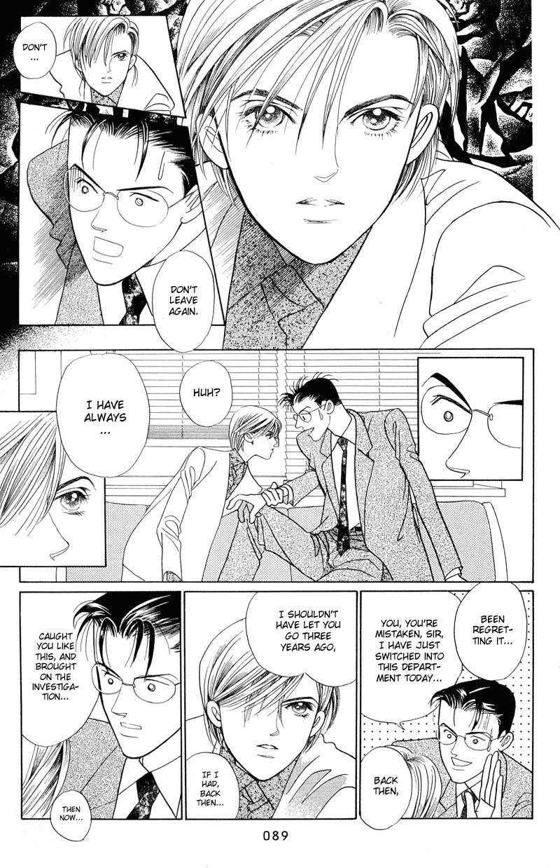 Himitsu Vol.1 Chapter 2.1 page 22 - Vol.1 Chapter 2.1