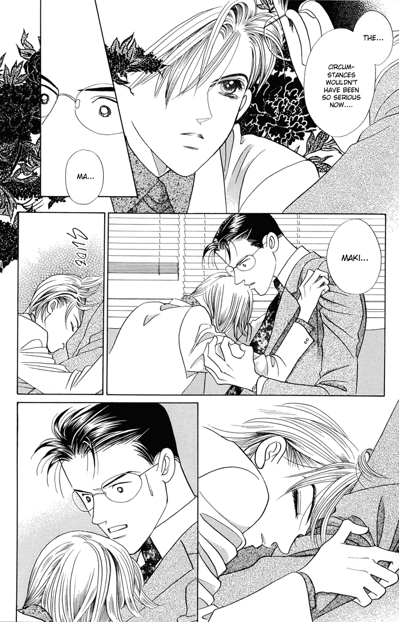Himitsu Vol.1 Chapter 2.1 page 23 - Vol.1 Chapter 2.1