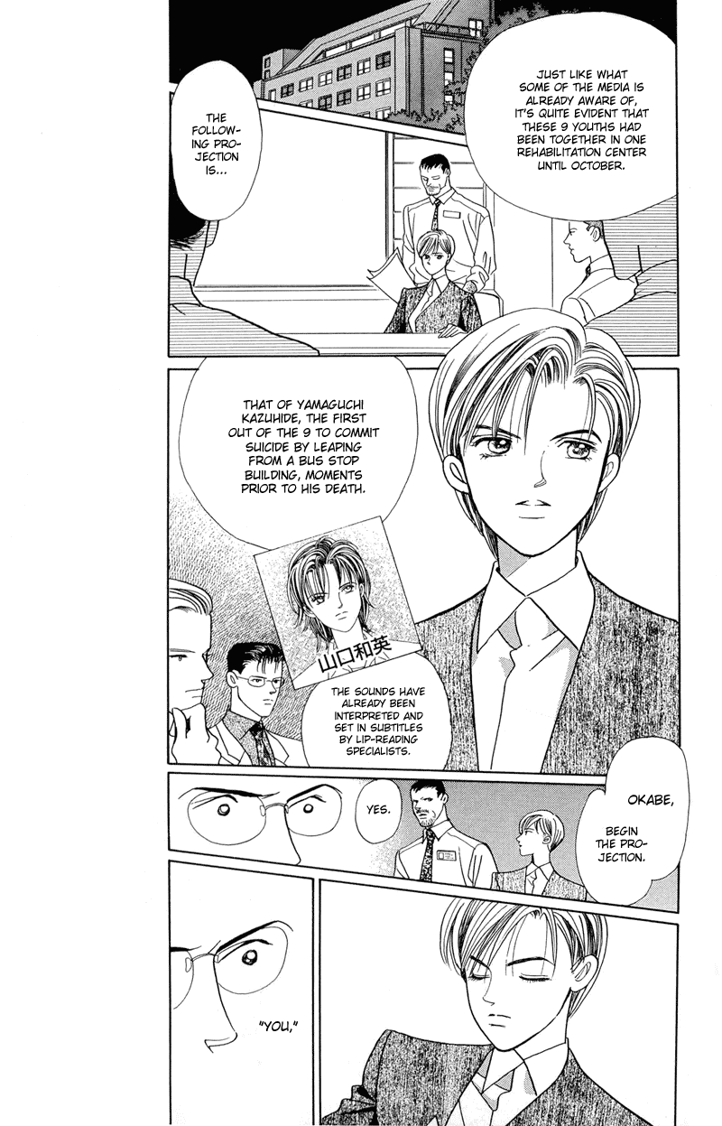 Himitsu Vol.1 Chapter 2.1 page 26 - Vol.1 Chapter 2.1