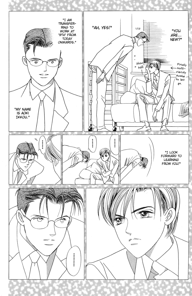 Himitsu Vol.1 Chapter 2.1 page 27 - Vol.1 Chapter 2.1