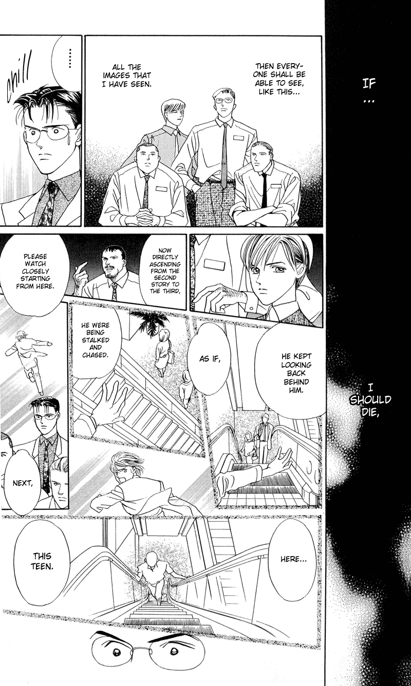 Himitsu Vol.1 Chapter 2.1 page 31 - Vol.1 Chapter 2.1