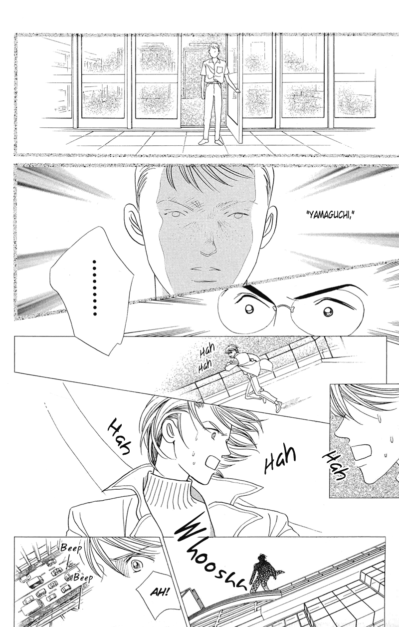 Himitsu Vol.1 Chapter 2.1 page 33 - Vol.1 Chapter 2.1