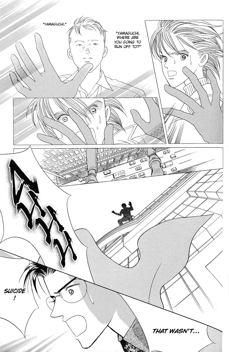 Himitsu Vol.1 Chapter 2.1 page 34 - Vol.1 Chapter 2.1