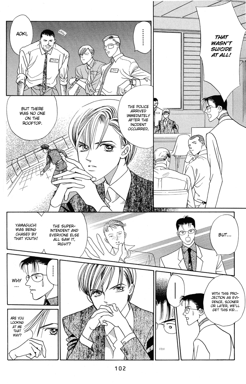 Himitsu Vol.1 Chapter 2.1 page 35 - Vol.1 Chapter 2.1