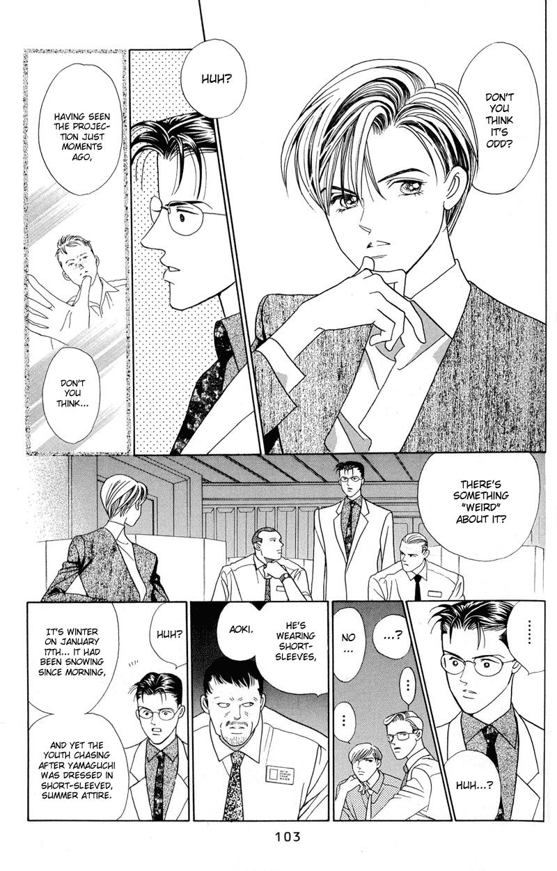 Himitsu Vol.1 Chapter 2.1 page 36 - Vol.1 Chapter 2.1
