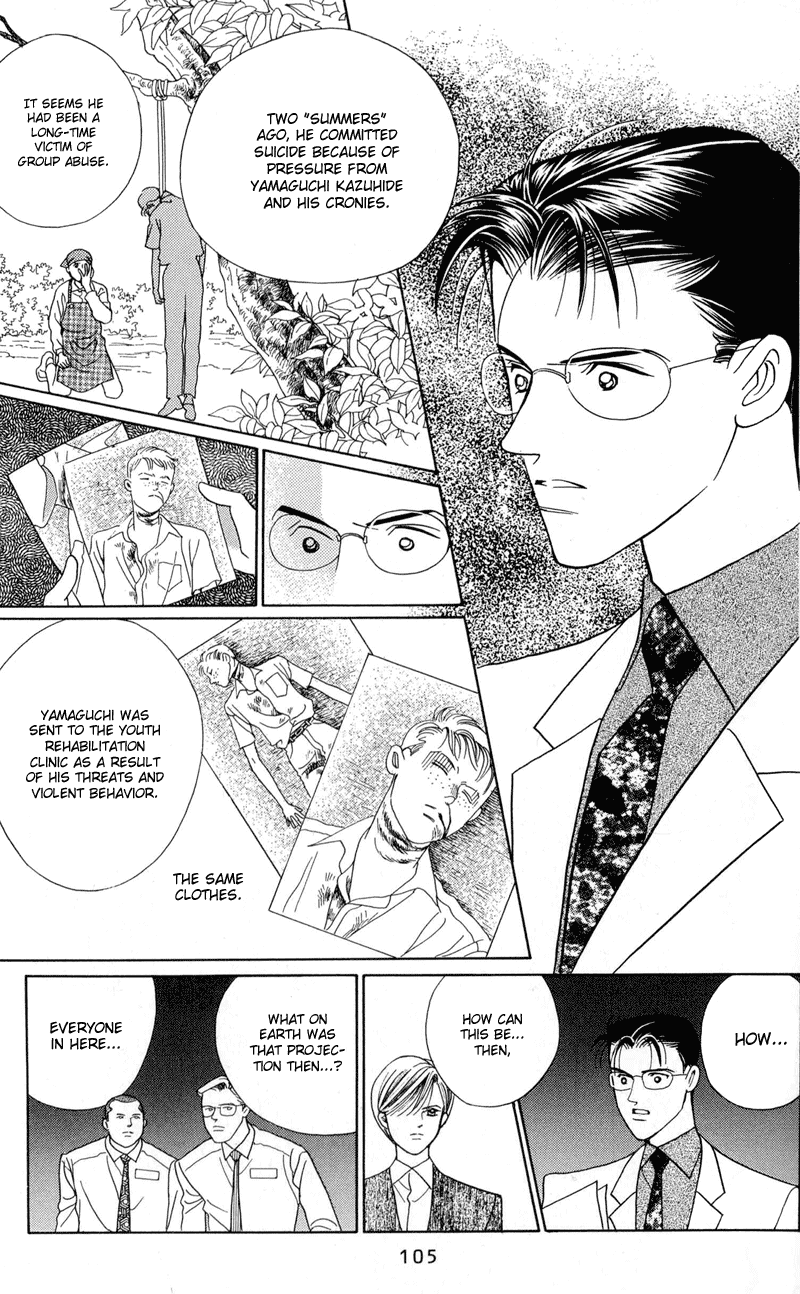 Himitsu Vol.1 Chapter 2.1 page 38 - Vol.1 Chapter 2.1