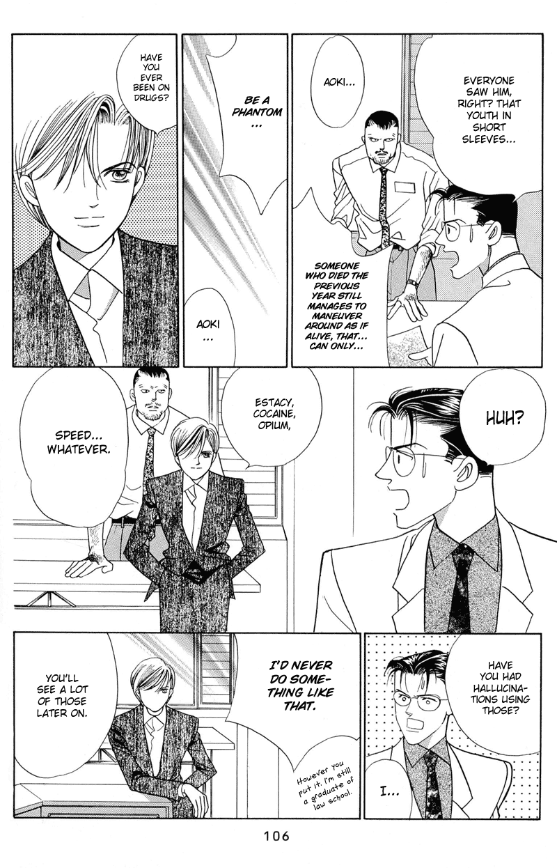 Himitsu Vol.1 Chapter 2.1 page 39 - Vol.1 Chapter 2.1