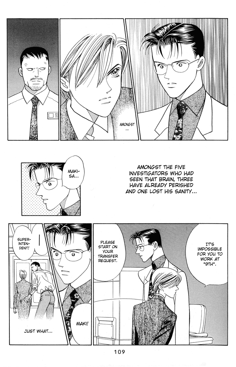 Himitsu Vol.1 Chapter 2.1 page 42 - Vol.1 Chapter 2.1