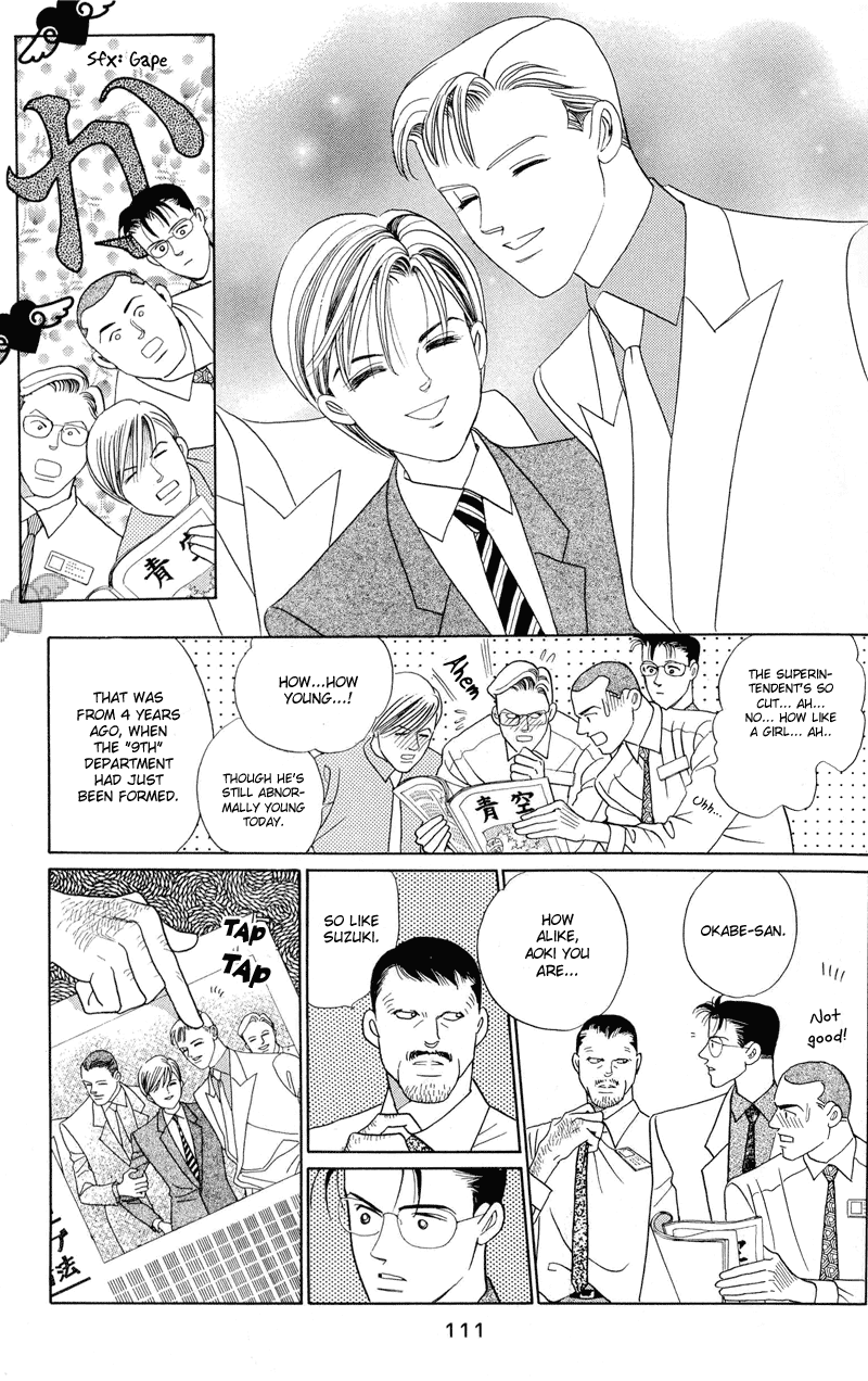 Himitsu Vol.1 Chapter 2.1 page 44 - Vol.1 Chapter 2.1