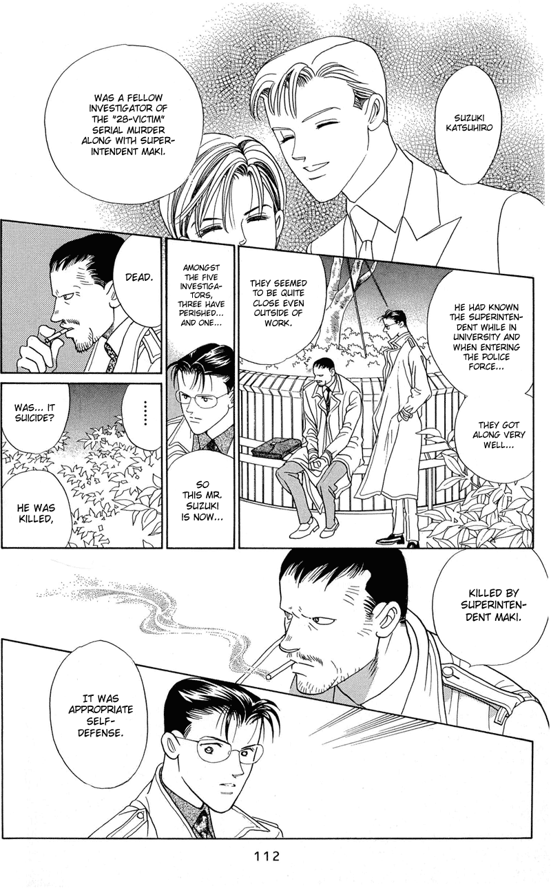Himitsu Vol.1 Chapter 2.1 page 45 - Vol.1 Chapter 2.1