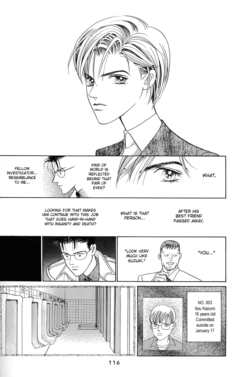 Himitsu Vol.1 Chapter 2.1 page 49 - Vol.1 Chapter 2.1