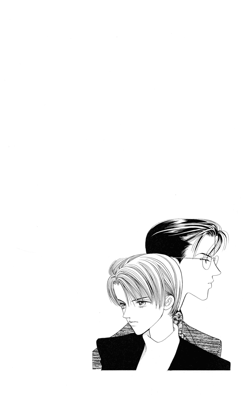 Himitsu Vol.1 Chapter 2.1 page 5 - Vol.1 Chapter 2.1