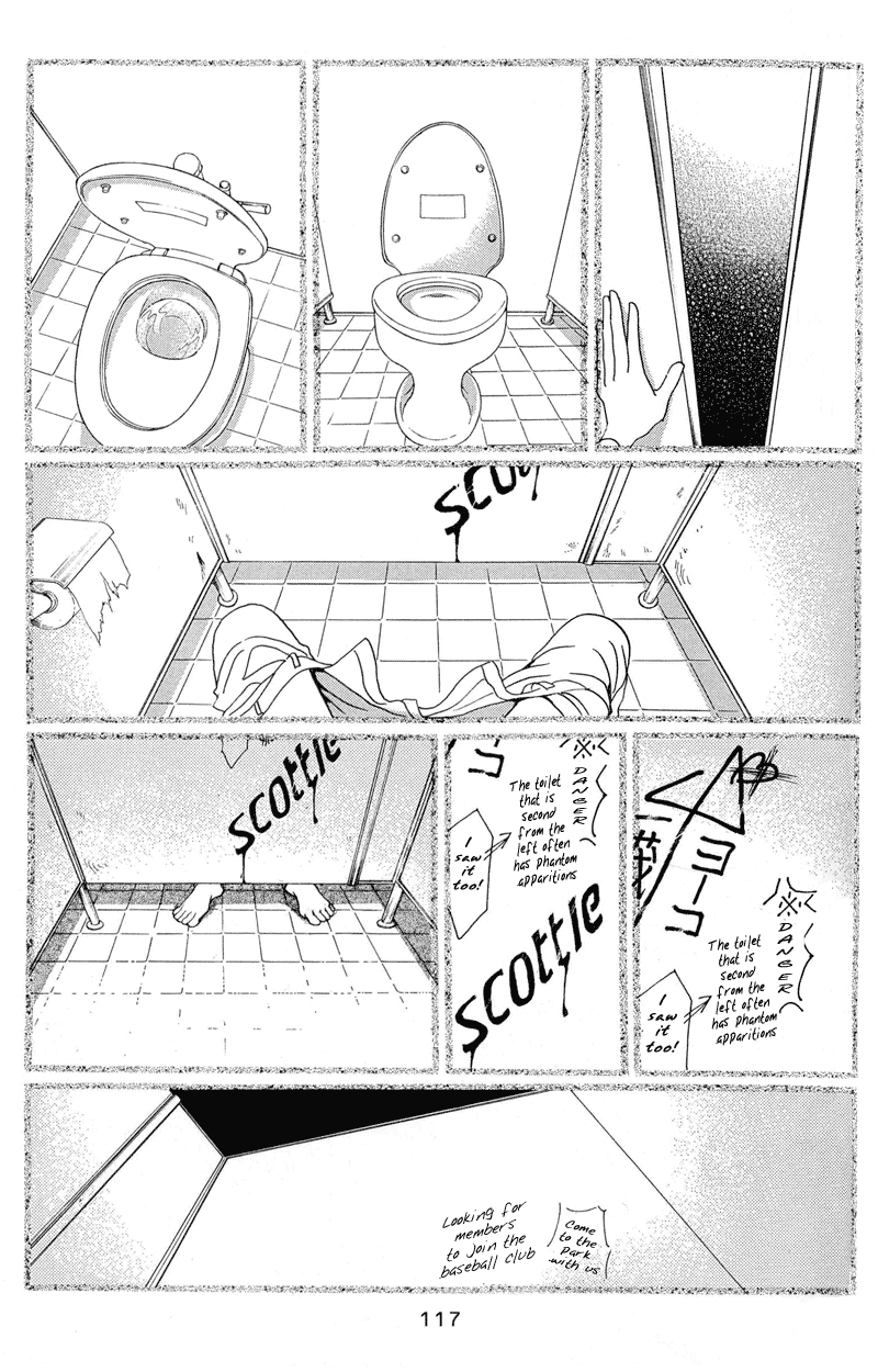 Himitsu Vol.1 Chapter 2.1 page 50 - Vol.1 Chapter 2.1