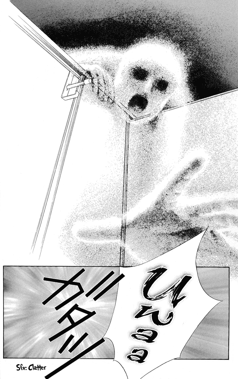 Himitsu Vol.1 Chapter 2.1 page 51 - Vol.1 Chapter 2.1
