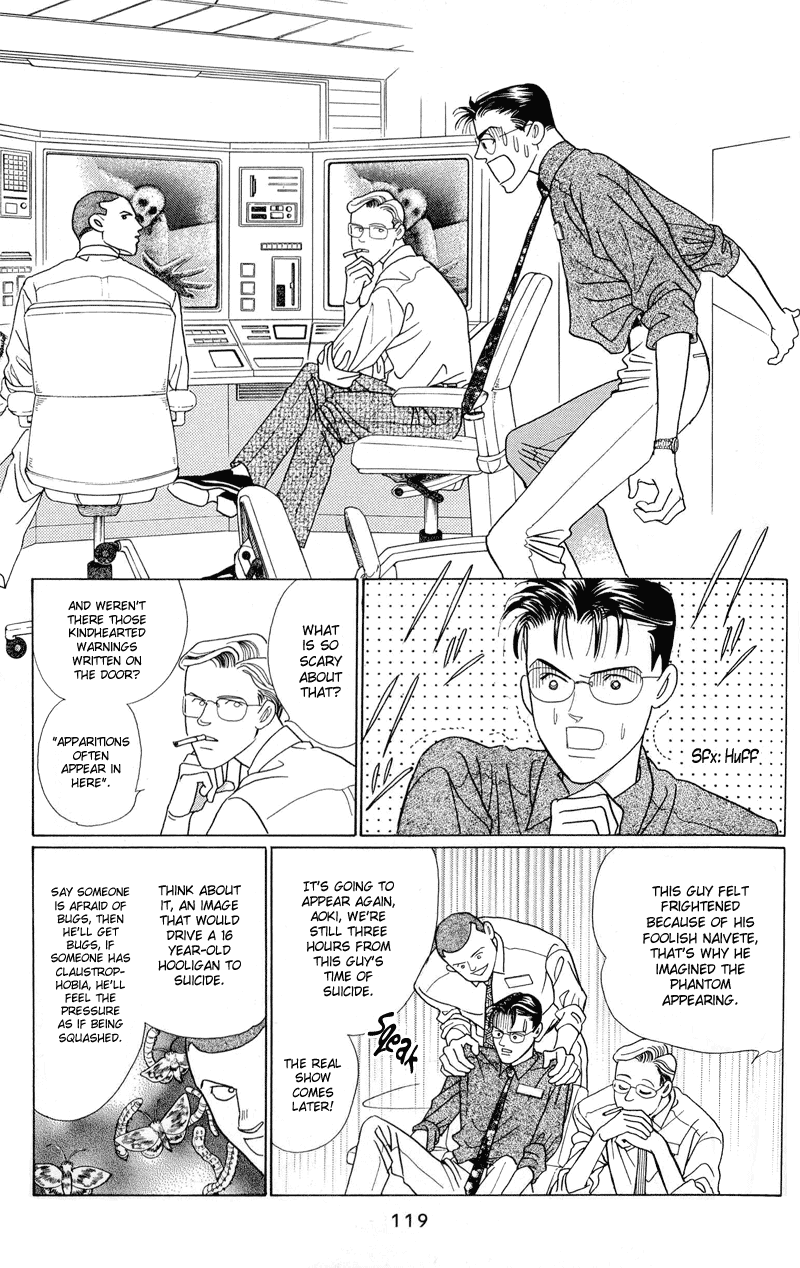 Himitsu Vol.1 Chapter 2.1 page 52 - Vol.1 Chapter 2.1