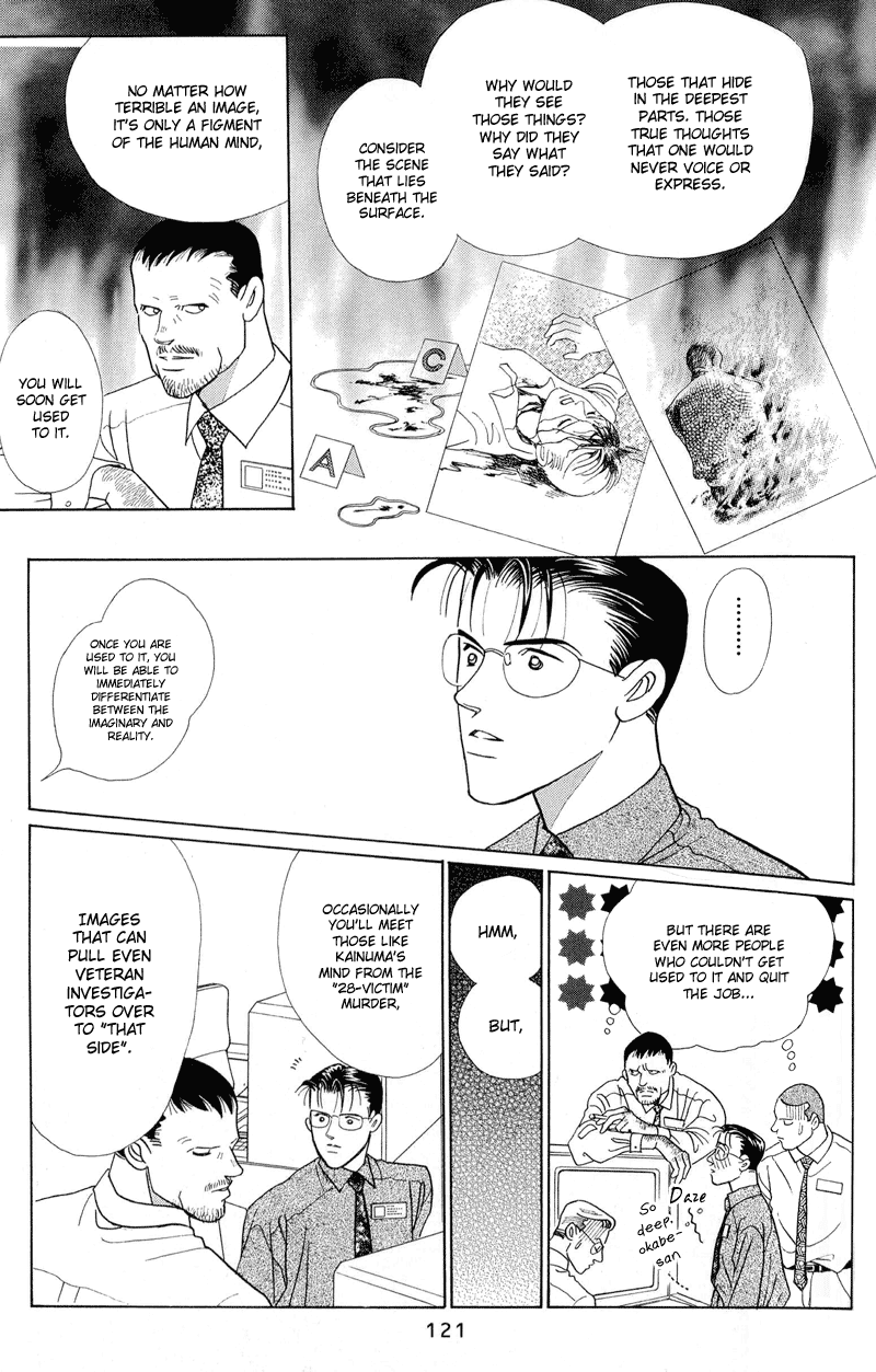 Himitsu Vol.1 Chapter 2.1 page 54 - Vol.1 Chapter 2.1