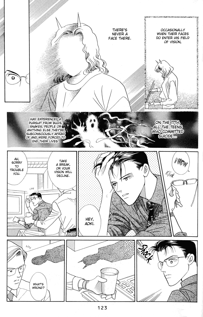 Himitsu Vol.1 Chapter 2.1 page 56 - Vol.1 Chapter 2.1
