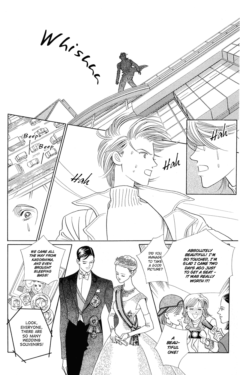 Himitsu Vol.1 Chapter 2.1 page 7 - Vol.1 Chapter 2.1