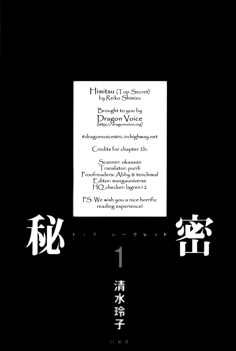 Himitsu Chapter 1.2-2 page 1 - Vol.1 Chapter 2.2