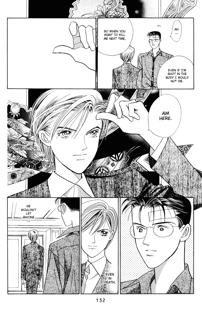 Himitsu Chapter 1.2-2 page 10 - Vol.1 Chapter 2.2