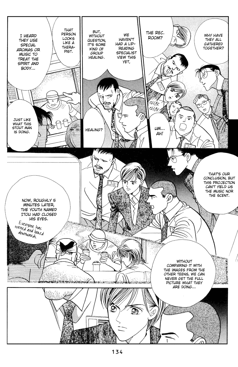 Himitsu Chapter 1.2-2 page 12 - Vol.1 Chapter 2.2